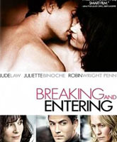 Breaking and Entering /   